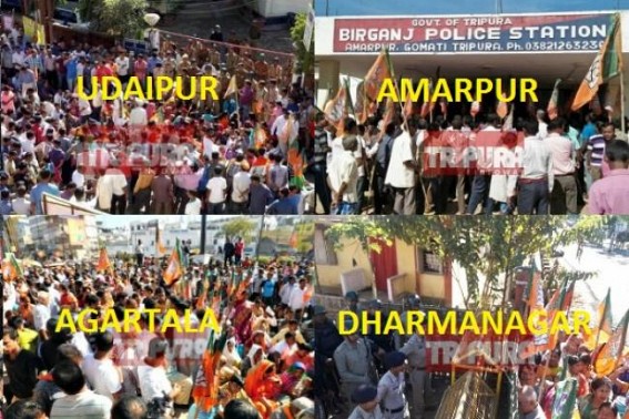 BJP unhappy with Tripura Police's role : Party gheraos 50 Police Stations across state with 50,000 agitators BJP unhappy with Tripura Police's role : Party gheraos 50 Police Stations across state with 50,000 agitators